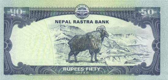 Nepal 50 Rupees 2012